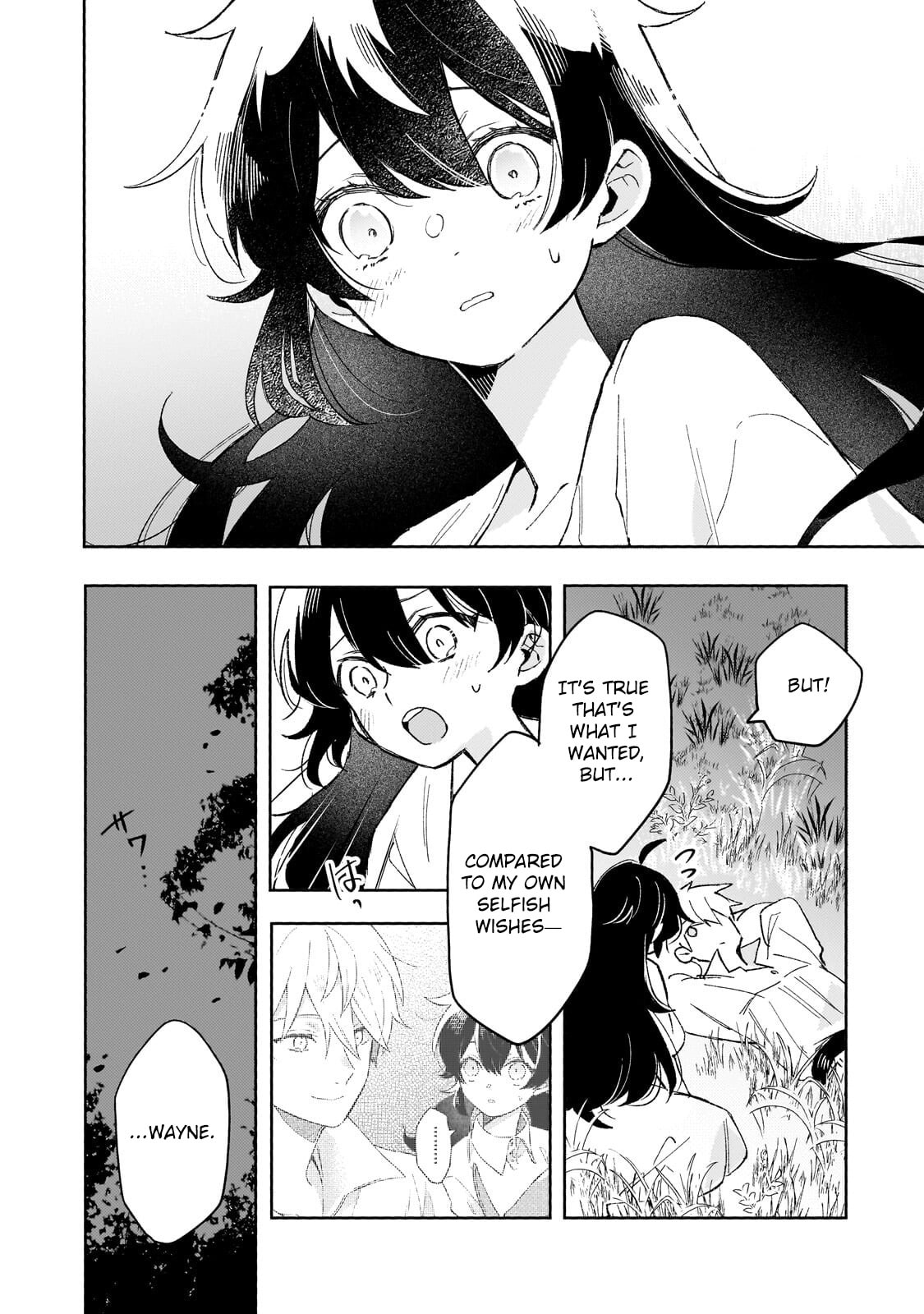 Akatsuki No Majo Reishi Wa Jiyu Ni Ikitai Mao Tobatsu o Oeta Node, Nonbiri O Mise O Hirakimasu Chapter 16 page 16 - 