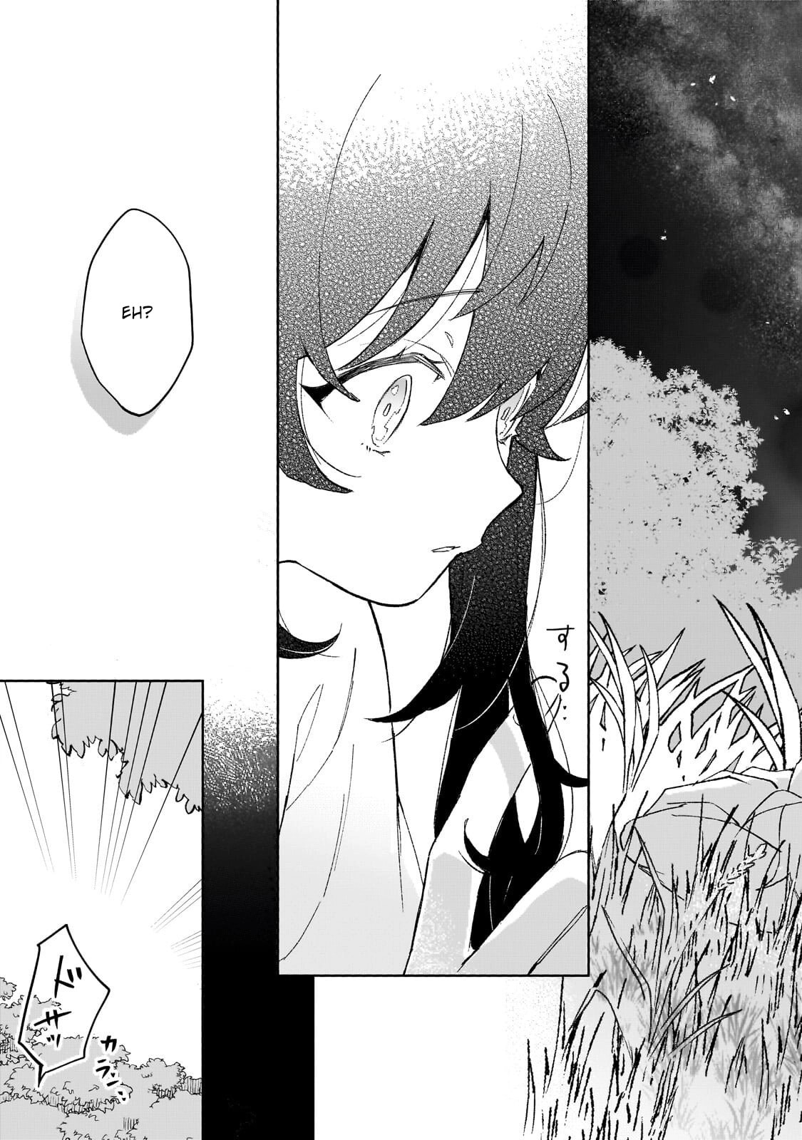 Akatsuki No Majo Reishi Wa Jiyu Ni Ikitai Mao Tobatsu o Oeta Node, Nonbiri O Mise O Hirakimasu Chapter 16 page 19 - 