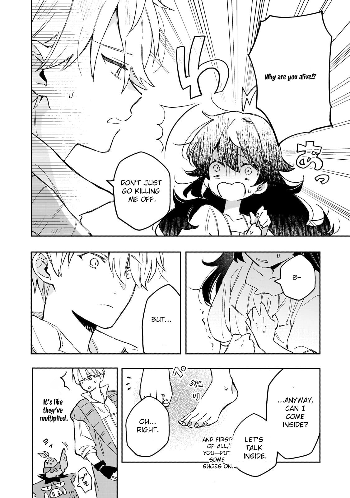 Akatsuki No Majo Reishi Wa Jiyu Ni Ikitai Mao Tobatsu o Oeta Node, Nonbiri O Mise O Hirakimasu Chapter 16 page 4 - 
