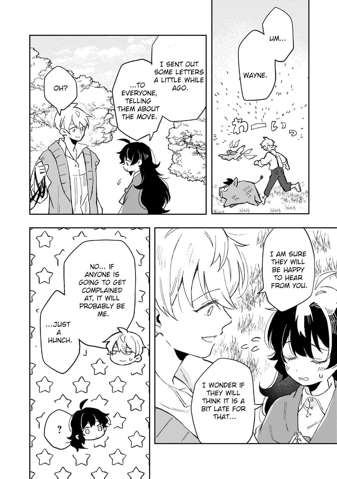 Akatsuki No Majo Reishi Wa Jiyu Ni Ikitai Mao Tobatsu o Oeta Node, Nonbiri O Mise O Hirakimasu Chapter 16 page 36 - 