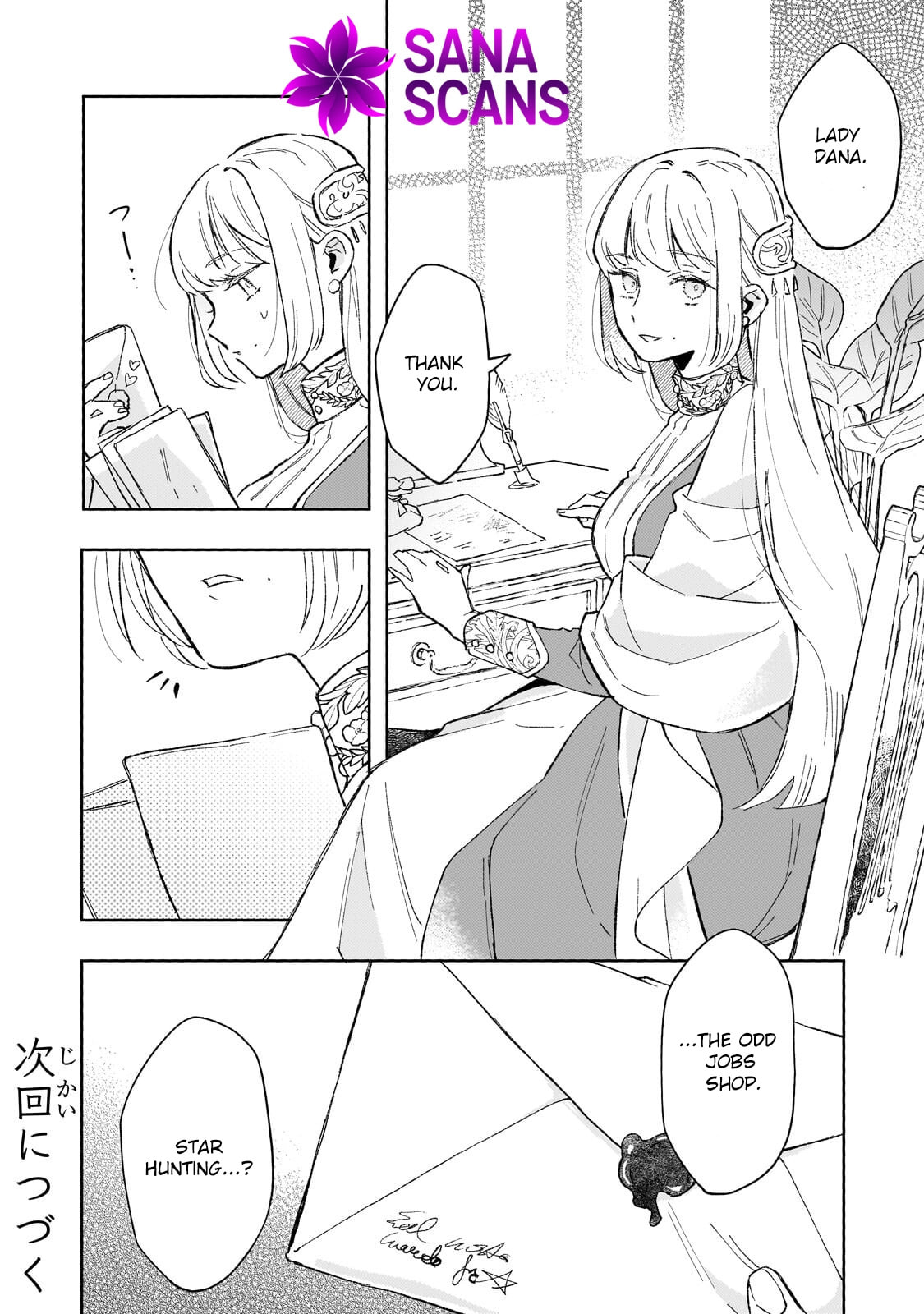 Akatsuki No Majo Reishi Wa Jiyu Ni Ikitai Mao Tobatsu o Oeta Node, Nonbiri O Mise O Hirakimasu Chapter 16 page 38 - 