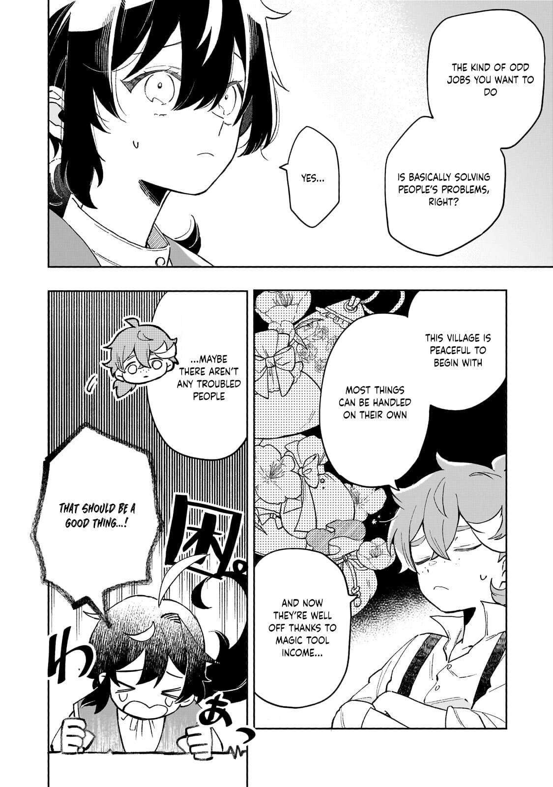 Akatsuki No Majo Reishi Wa Jiyu Ni Ikitai Mao Tobatsu o Oeta Node, Nonbiri O Mise O Hirakimasu Chapter 17 page 16 - 