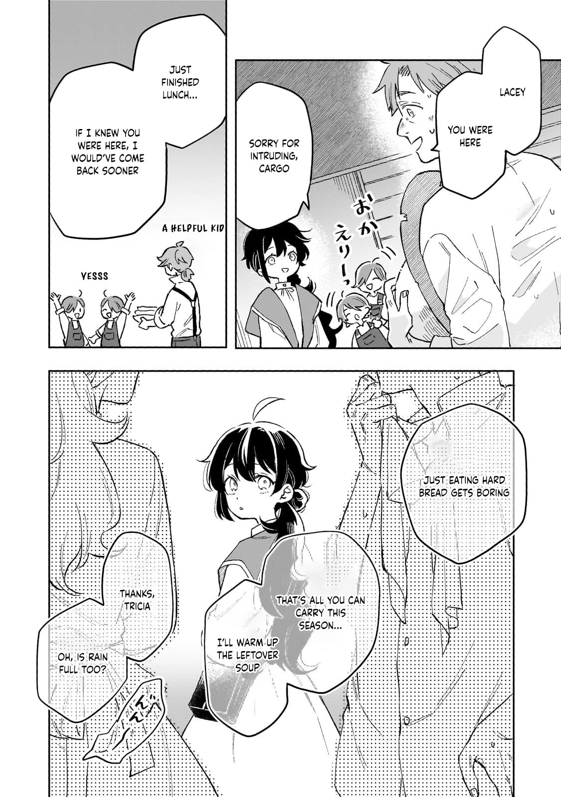 Akatsuki No Majo Reishi Wa Jiyu Ni Ikitai Mao Tobatsu o Oeta Node, Nonbiri O Mise O Hirakimasu Chapter 17 page 24 - 