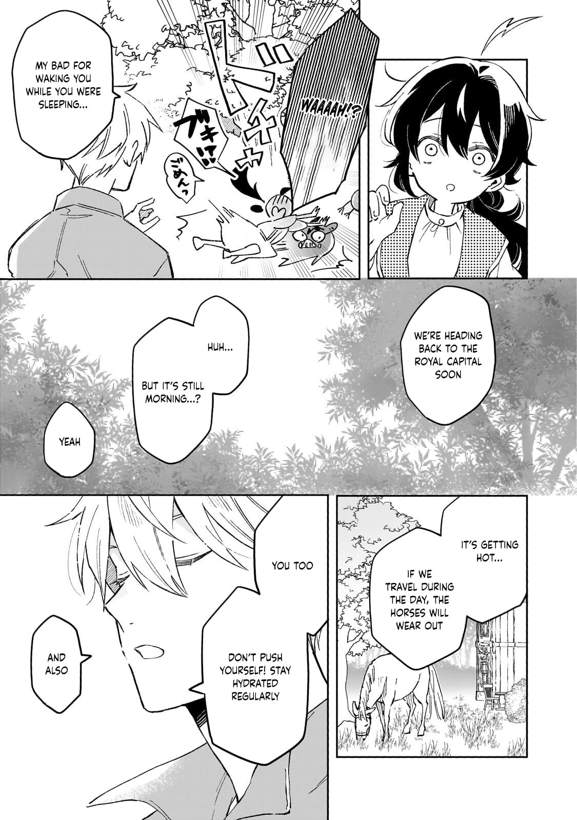 Akatsuki No Majo Reishi Wa Jiyu Ni Ikitai Mao Tobatsu o Oeta Node, Nonbiri O Mise O Hirakimasu Chapter 17 page 5 - 