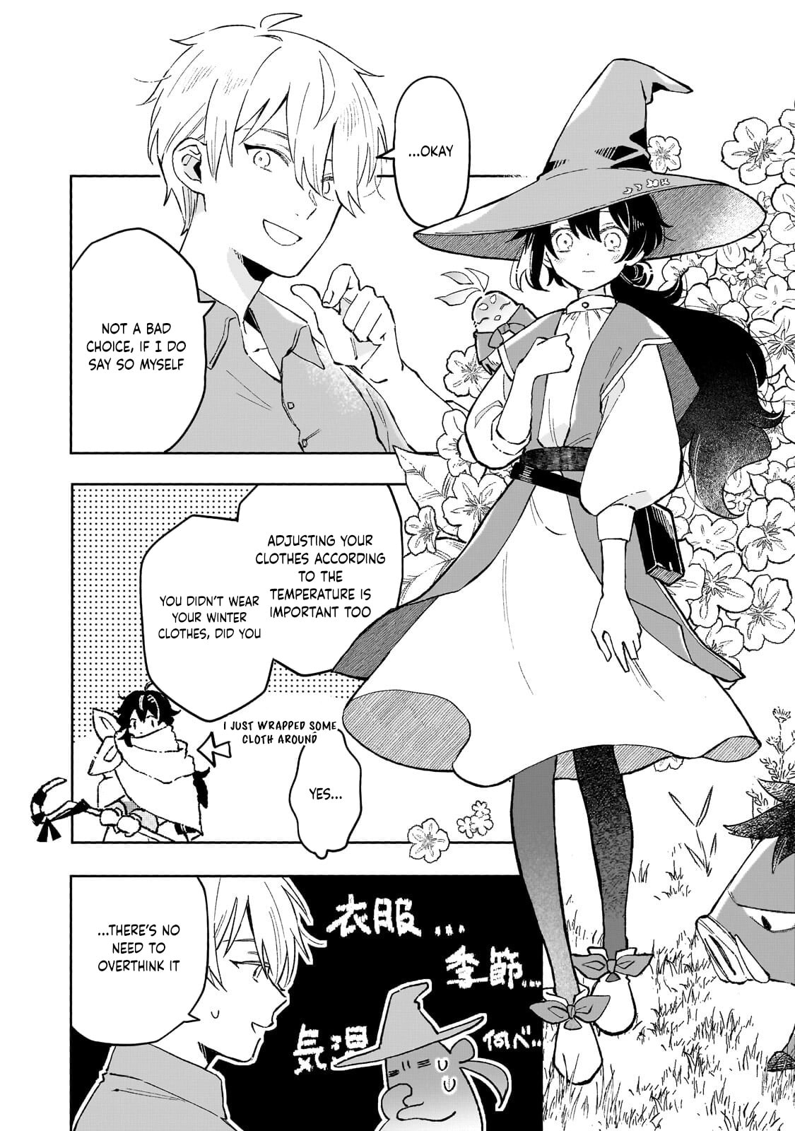 Akatsuki No Majo Reishi Wa Jiyu Ni Ikitai Mao Tobatsu o Oeta Node, Nonbiri O Mise O Hirakimasu Chapter 17 page 6 - 