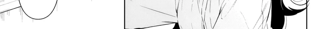 Akatsuki No Majo Reishi Wa Jiyu Ni Ikitai Mao Tobatsu o Oeta Node, Nonbiri O Mise O Hirakimasu Chapter 2 page 16 - 