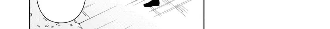 Akatsuki No Majo Reishi Wa Jiyu Ni Ikitai Mao Tobatsu o Oeta Node, Nonbiri O Mise O Hirakimasu Chapter 2 page 34 - 