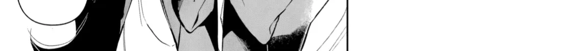 Akatsuki No Majo Reishi Wa Jiyu Ni Ikitai Mao Tobatsu o Oeta Node, Nonbiri O Mise O Hirakimasu Chapter 2 page 52 - 