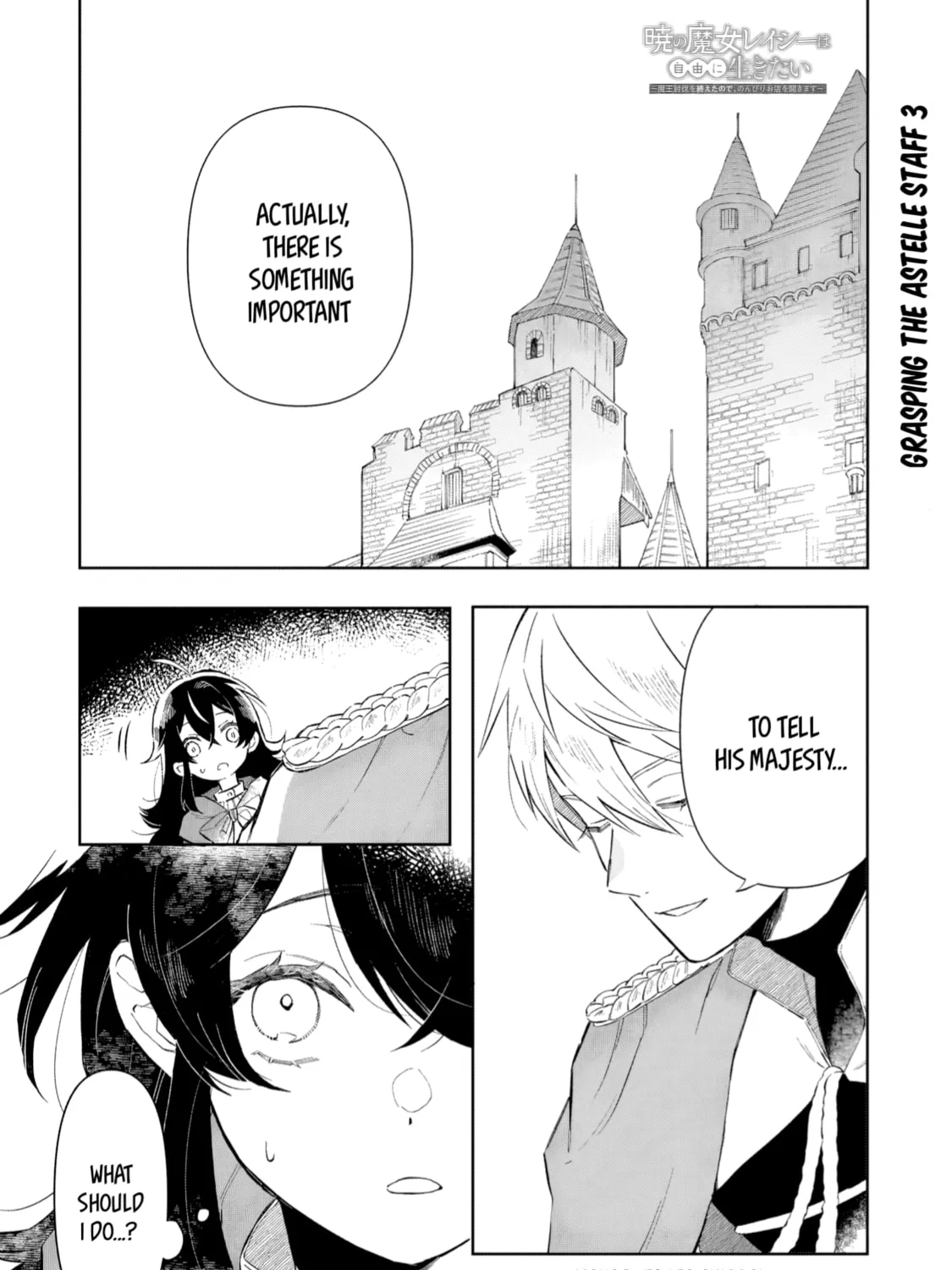 Akatsuki No Majo Reishi Wa Jiyu Ni Ikitai Mao Tobatsu o Oeta Node, Nonbiri O Mise O Hirakimasu Chapter 3 page 3 - 