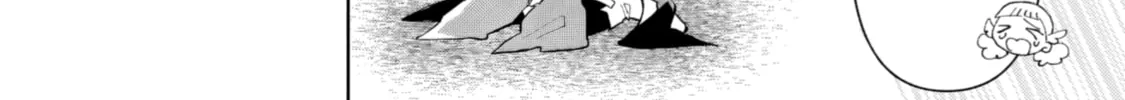 Akatsuki No Majo Reishi Wa Jiyu Ni Ikitai Mao Tobatsu o Oeta Node, Nonbiri O Mise O Hirakimasu Chapter 3 page 26 - 