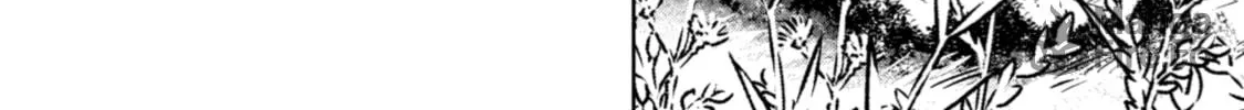 Akatsuki No Majo Reishi Wa Jiyu Ni Ikitai Mao Tobatsu o Oeta Node, Nonbiri O Mise O Hirakimasu Chapter 3 page 60 - 