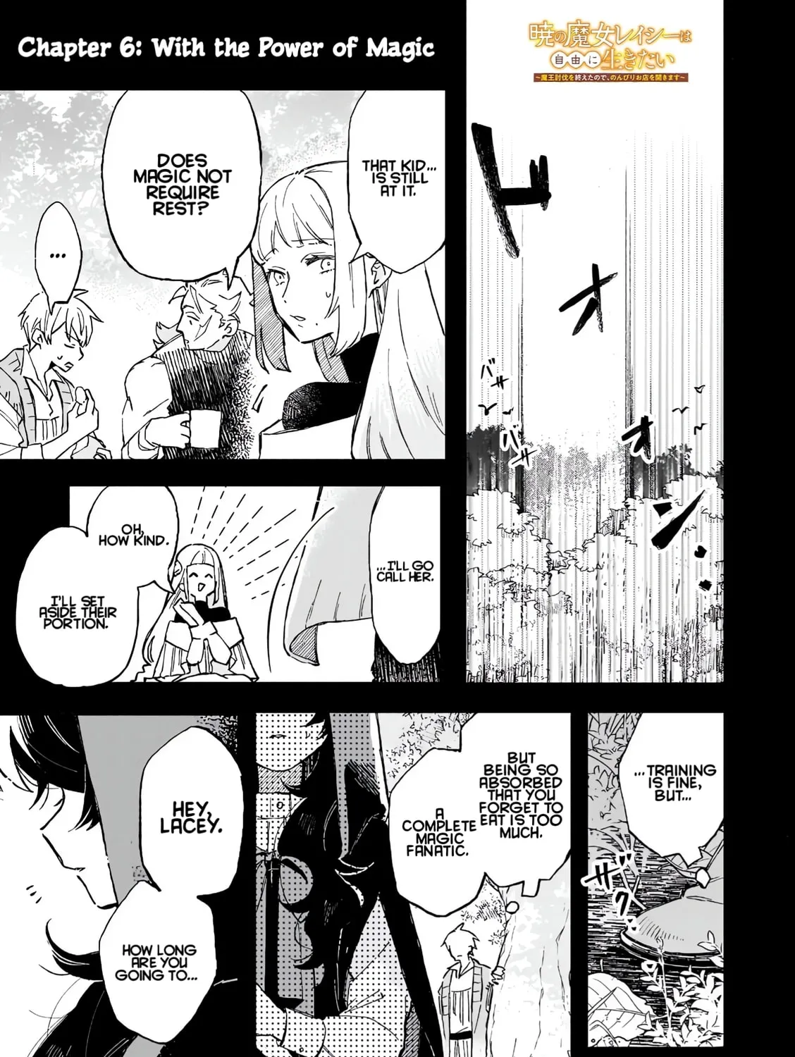 Akatsuki No Majo Reishi Wa Jiyu Ni Ikitai Mao Tobatsu o Oeta Node, Nonbiri O Mise O Hirakimasu Chapter 6 page 1 - 