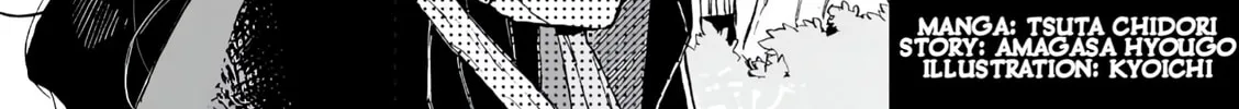Akatsuki No Majo Reishi Wa Jiyu Ni Ikitai Mao Tobatsu o Oeta Node, Nonbiri O Mise O Hirakimasu Chapter 6 page 2 - 