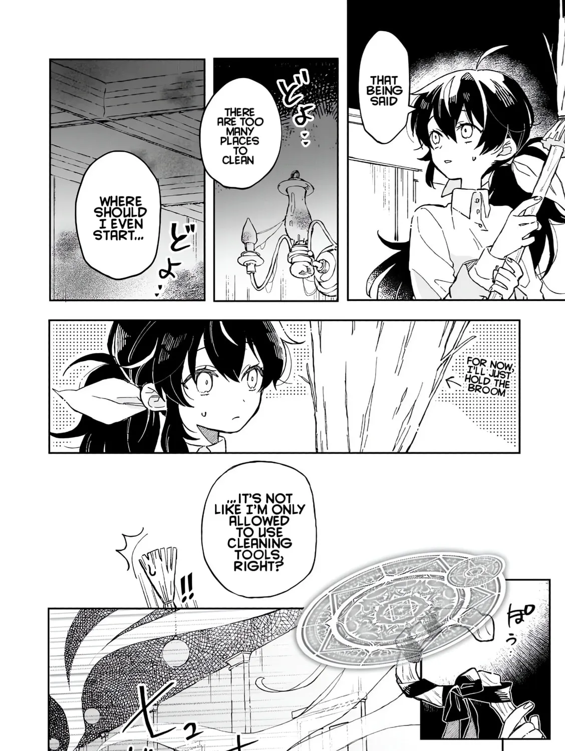 Akatsuki No Majo Reishi Wa Jiyu Ni Ikitai Mao Tobatsu o Oeta Node, Nonbiri O Mise O Hirakimasu Chapter 6 page 15 - 