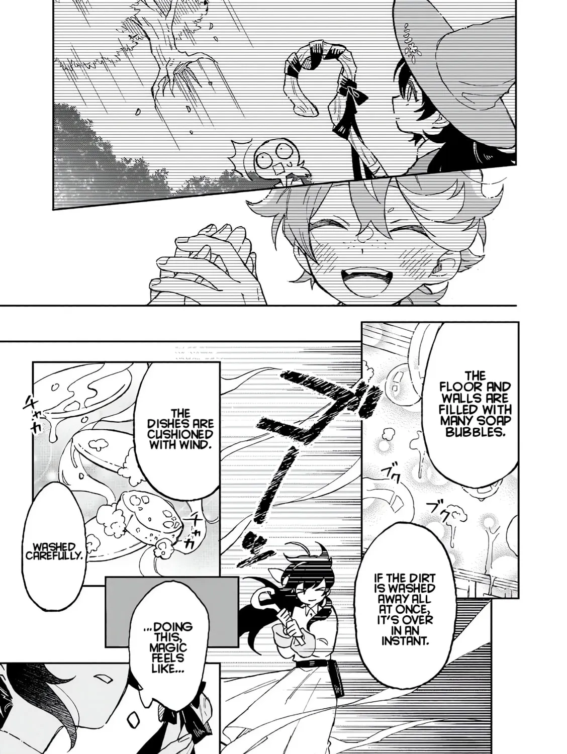 Akatsuki No Majo Reishi Wa Jiyu Ni Ikitai Mao Tobatsu o Oeta Node, Nonbiri O Mise O Hirakimasu Chapter 6 page 21 - 