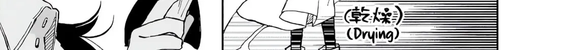 Akatsuki No Majo Reishi Wa Jiyu Ni Ikitai Mao Tobatsu o Oeta Node, Nonbiri O Mise O Hirakimasu Chapter 6 page 22 - 