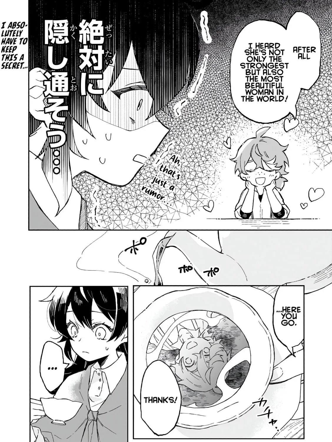 Akatsuki No Majo Reishi Wa Jiyu Ni Ikitai Mao Tobatsu o Oeta Node, Nonbiri O Mise O Hirakimasu Chapter 6 page 35 - 