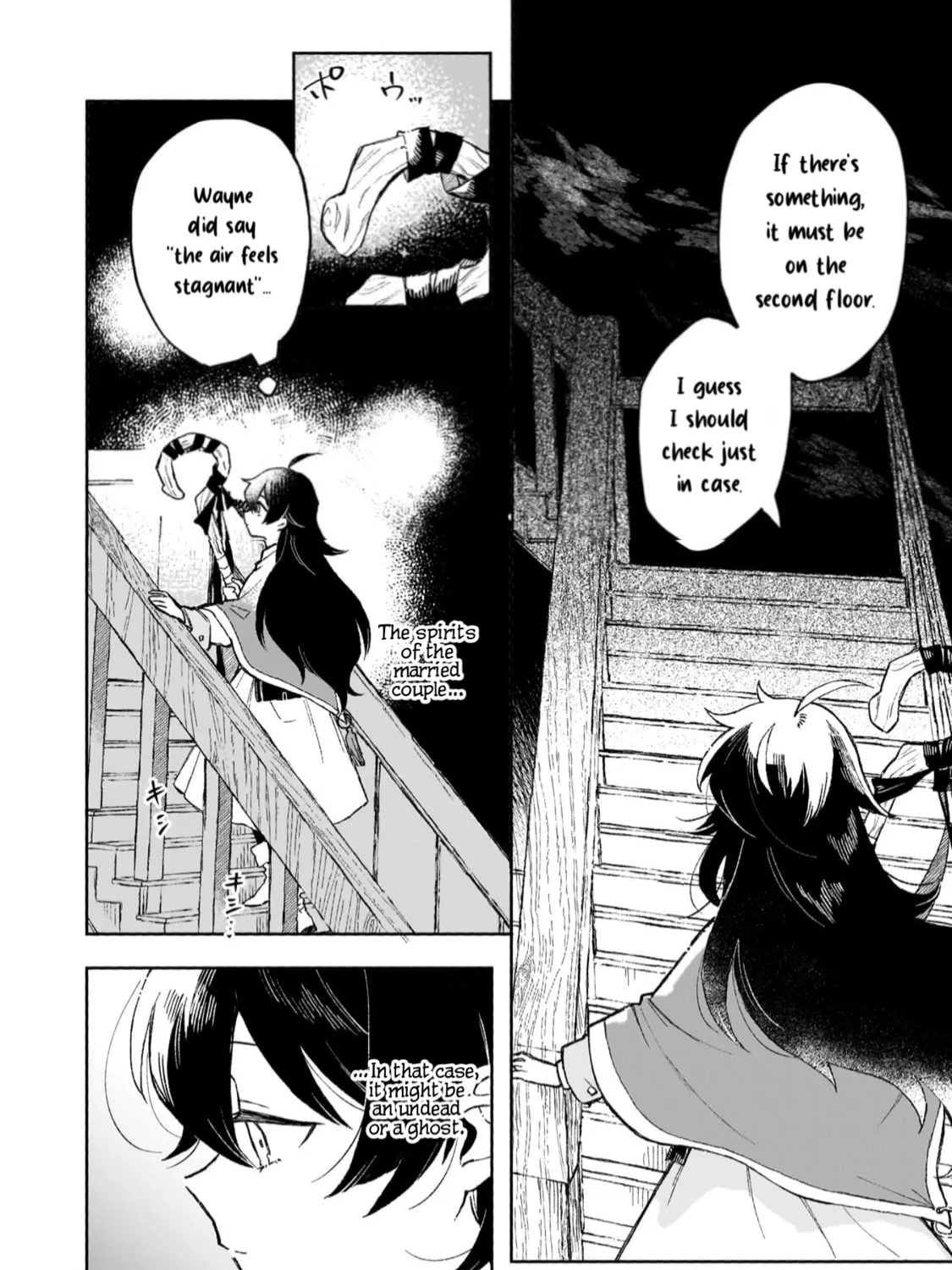 Akatsuki No Majo Reishi Wa Jiyu Ni Ikitai Mao Tobatsu o Oeta Node, Nonbiri O Mise O Hirakimasu Chapter 7 page 15 - 