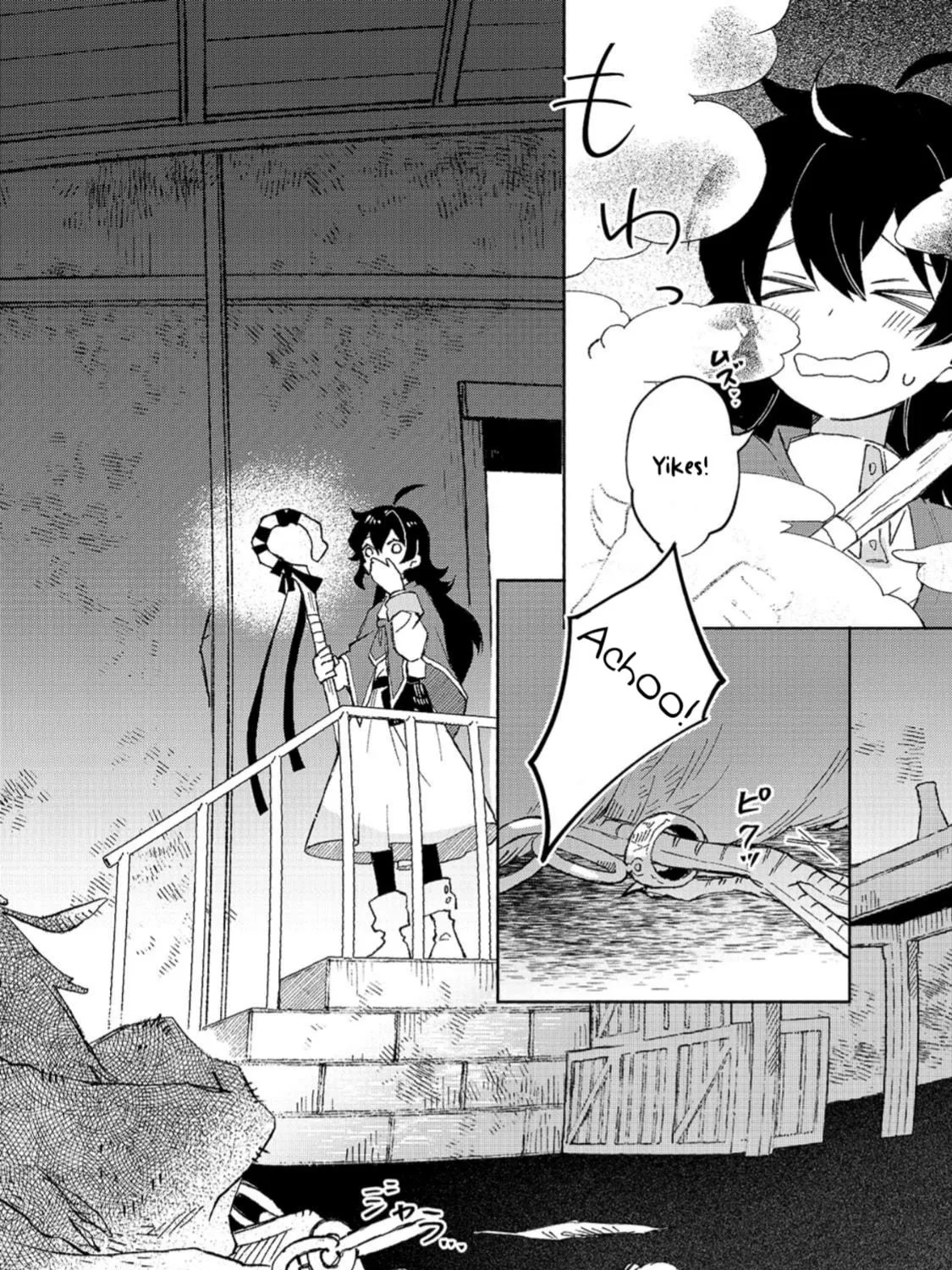 Akatsuki No Majo Reishi Wa Jiyu Ni Ikitai Mao Tobatsu o Oeta Node, Nonbiri O Mise O Hirakimasu Chapter 7 page 23 - 