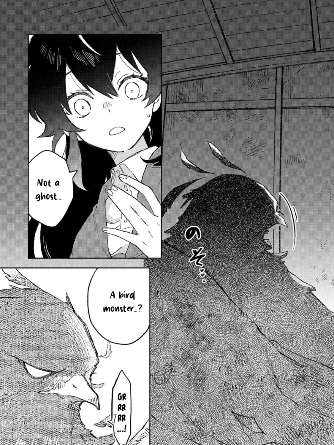Akatsuki No Majo Reishi Wa Jiyu Ni Ikitai Mao Tobatsu o Oeta Node, Nonbiri O Mise O Hirakimasu Chapter 7 page 25 - 