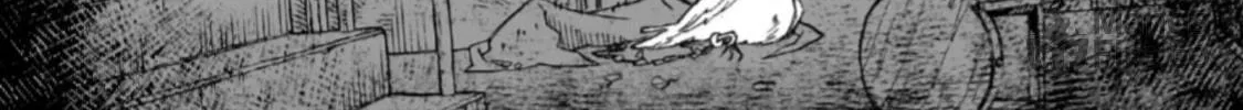 Akatsuki No Majo Reishi Wa Jiyu Ni Ikitai Mao Tobatsu o Oeta Node, Nonbiri O Mise O Hirakimasu Chapter 7 page 40 - 