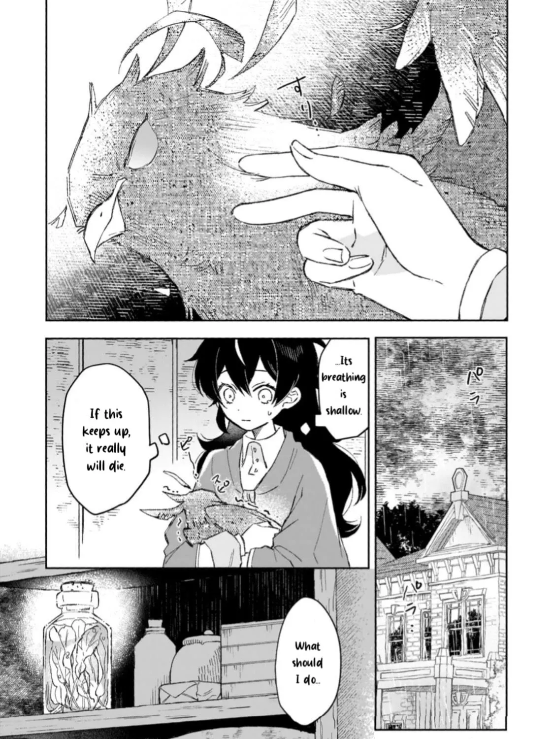Akatsuki No Majo Reishi Wa Jiyu Ni Ikitai Mao Tobatsu o Oeta Node, Nonbiri O Mise O Hirakimasu Chapter 7 page 41 - 