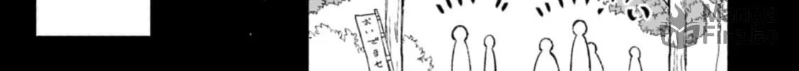 Akatsuki No Majo Reishi Wa Jiyu Ni Ikitai Mao Tobatsu o Oeta Node, Nonbiri O Mise O Hirakimasu Chapter 7 page 6 - 
