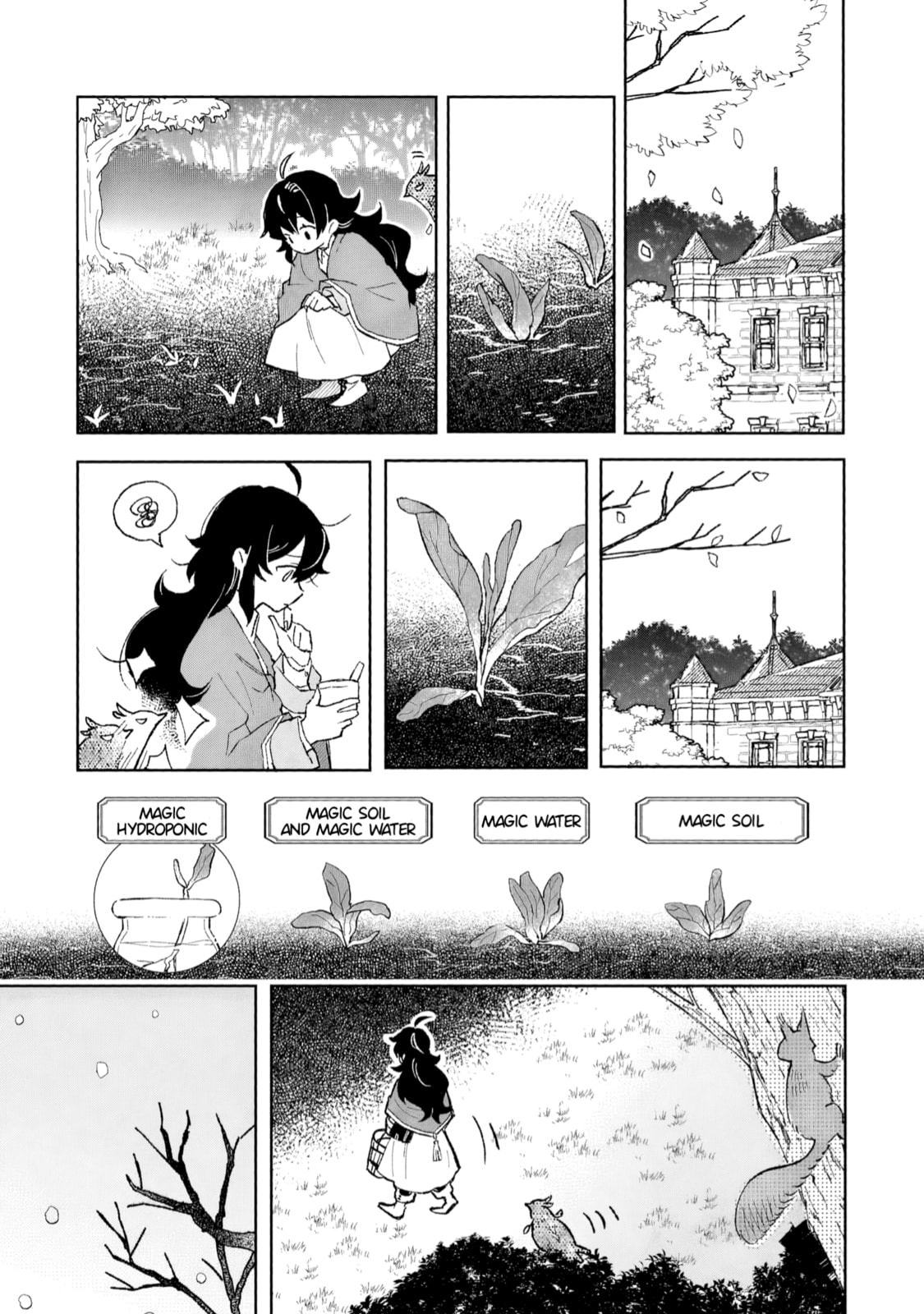 Akatsuki No Majo Reishi Wa Jiyu Ni Ikitai Mao Tobatsu o Oeta Node, Nonbiri O Mise O Hirakimasu Chapter 8 page 12 - 