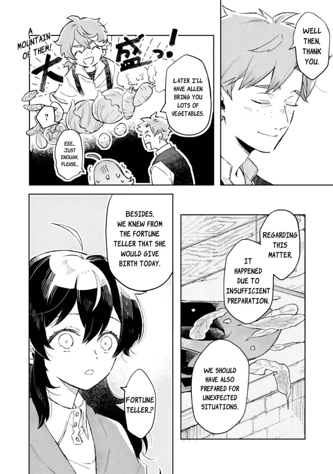 Akatsuki No Majo Reishi Wa Jiyu Ni Ikitai Mao Tobatsu o Oeta Node, Nonbiri O Mise O Hirakimasu Chapter 9 page 21 - 