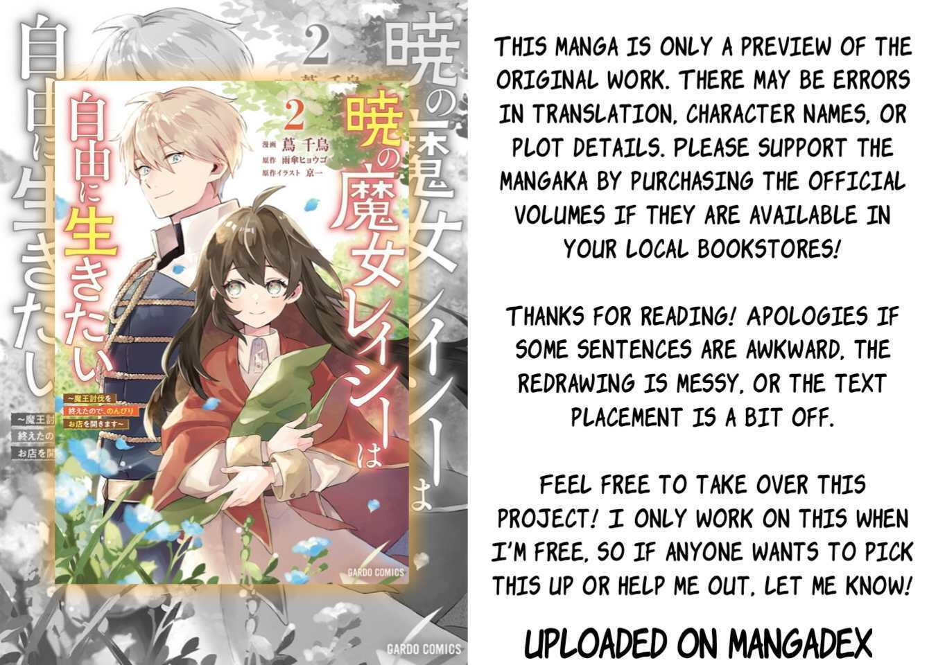 Akatsuki No Majo Reishi Wa Jiyu Ni Ikitai Mao Tobatsu o Oeta Node, Nonbiri O Mise O Hirakimasu Chapter 9 page 33 - 