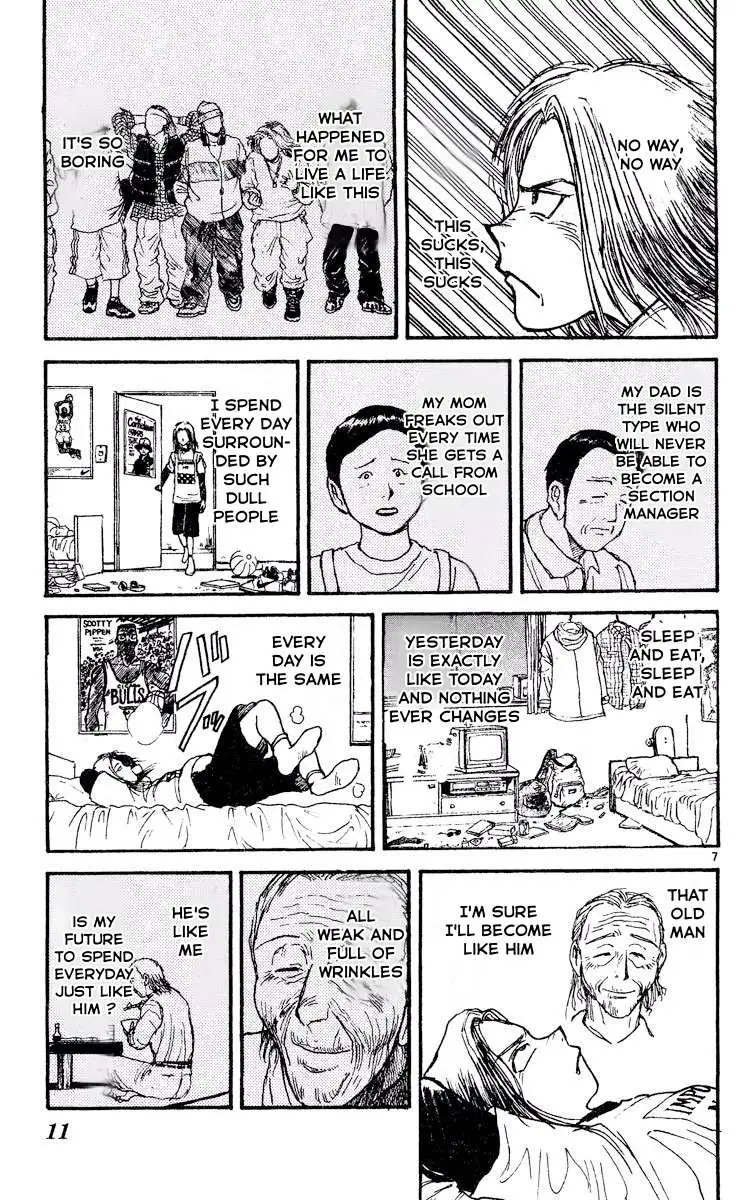 Akatsuki no Uta Chapter 1 page 11 - 