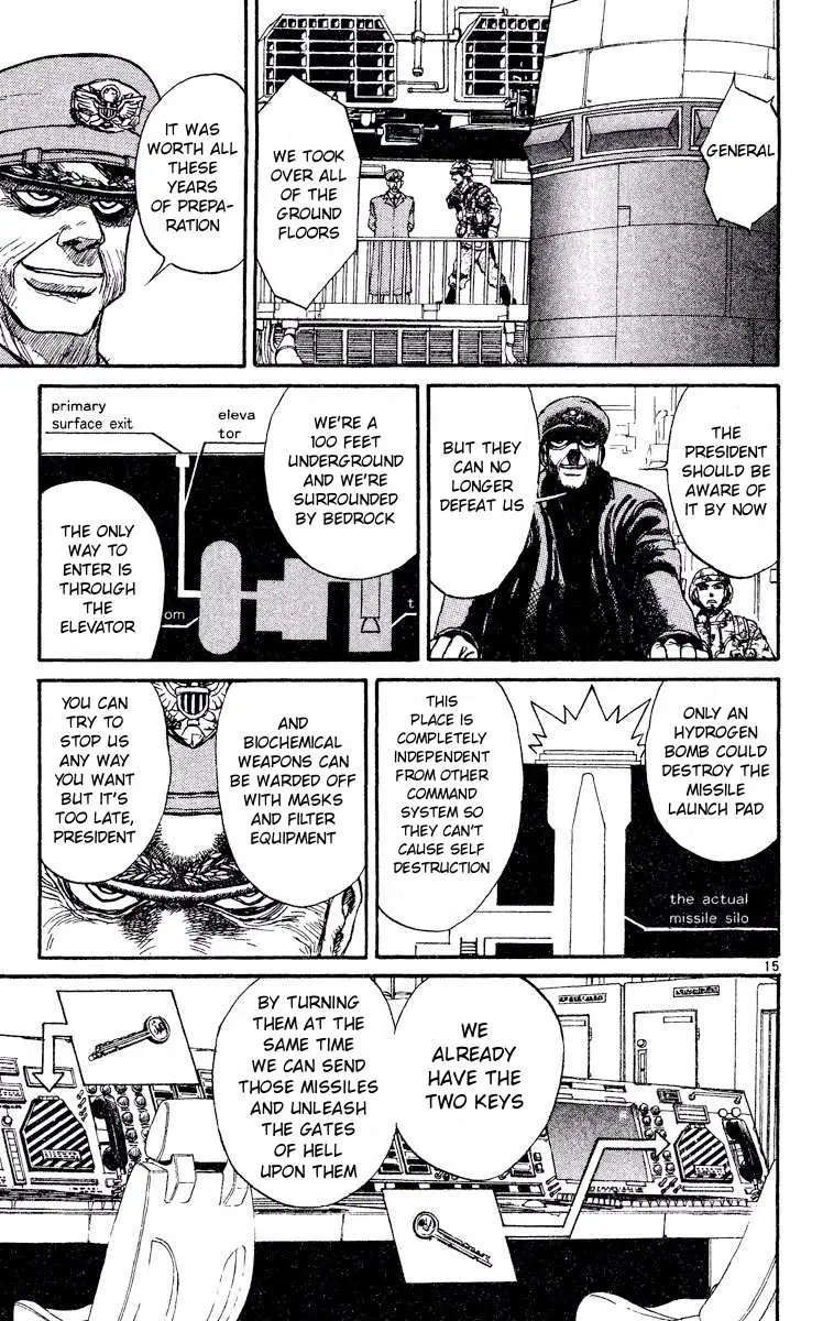 Akatsuki no Uta Chapter 1 page 19 - 