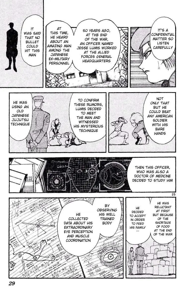 Akatsuki no Uta Chapter 1 page 29 - 