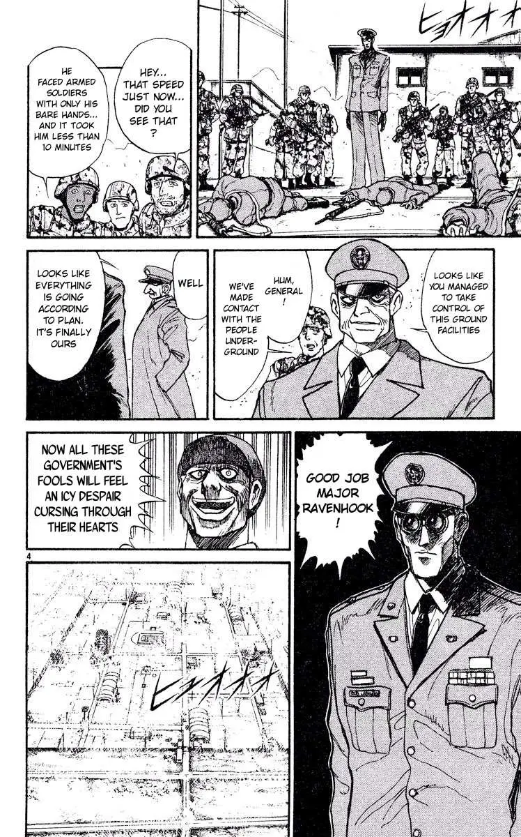 Akatsuki no Uta Chapter 1 page 8 - 