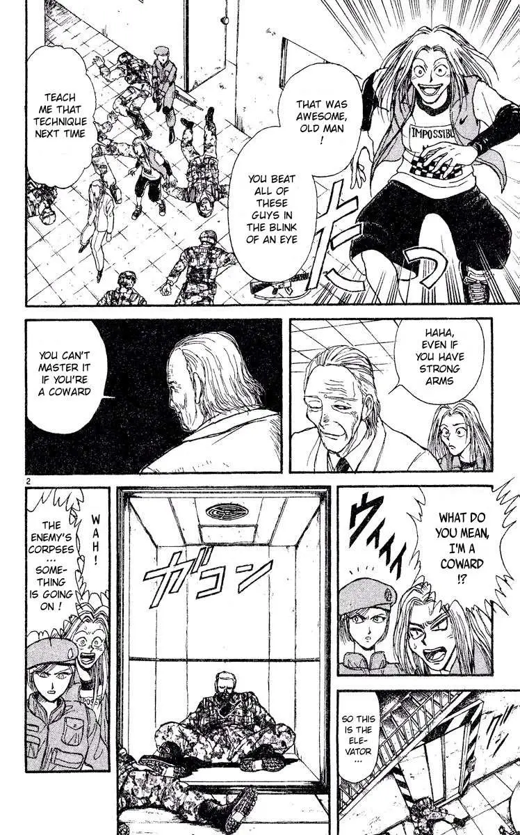 Akatsuki no Uta Chapter 2 page 2 - 