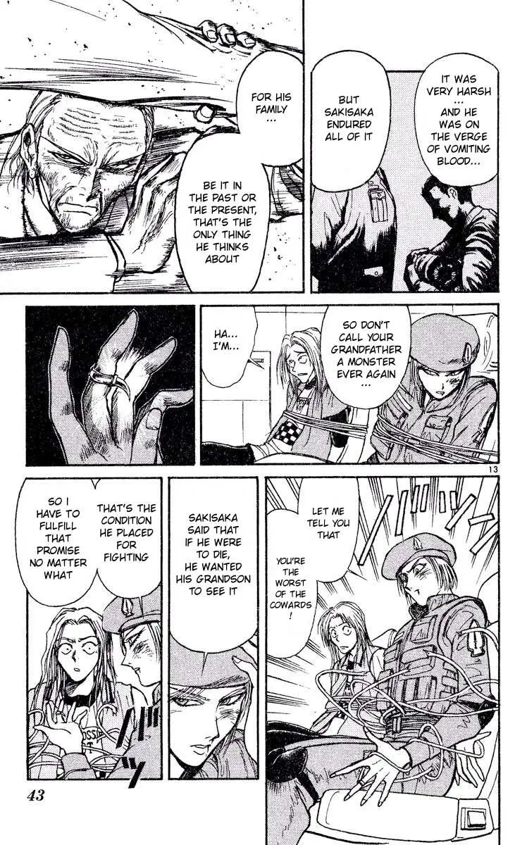 Akatsuki no Uta Chapter 2 page 13 - 