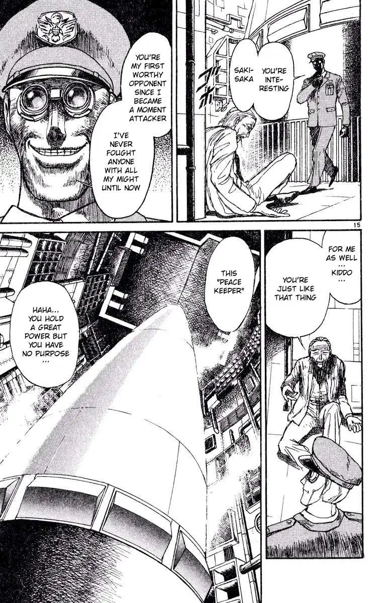 Akatsuki no Uta Chapter 2 page 15 - 