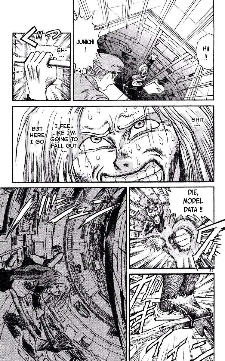 Akatsuki no Uta Chapter 2 page 21 - 