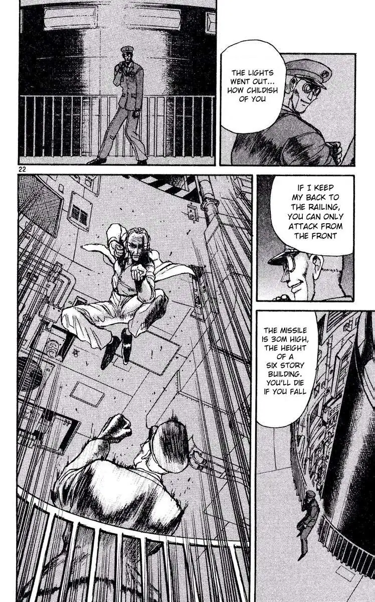 Akatsuki no Uta Chapter 2 page 22 - 