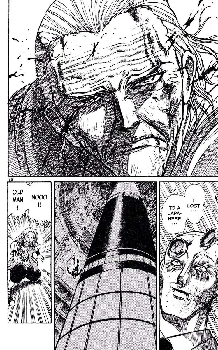 Akatsuki no Uta Chapter 2 page 25 - 