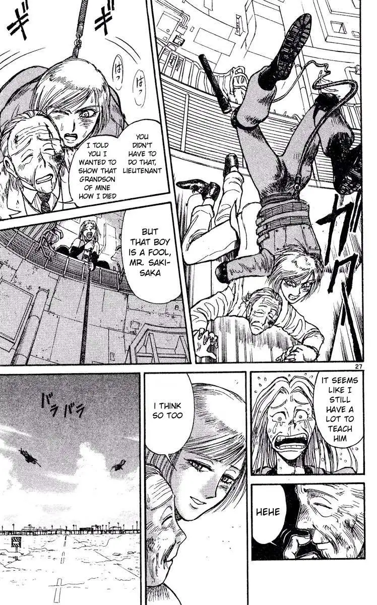 Akatsuki no Uta Chapter 2 page 26 - 