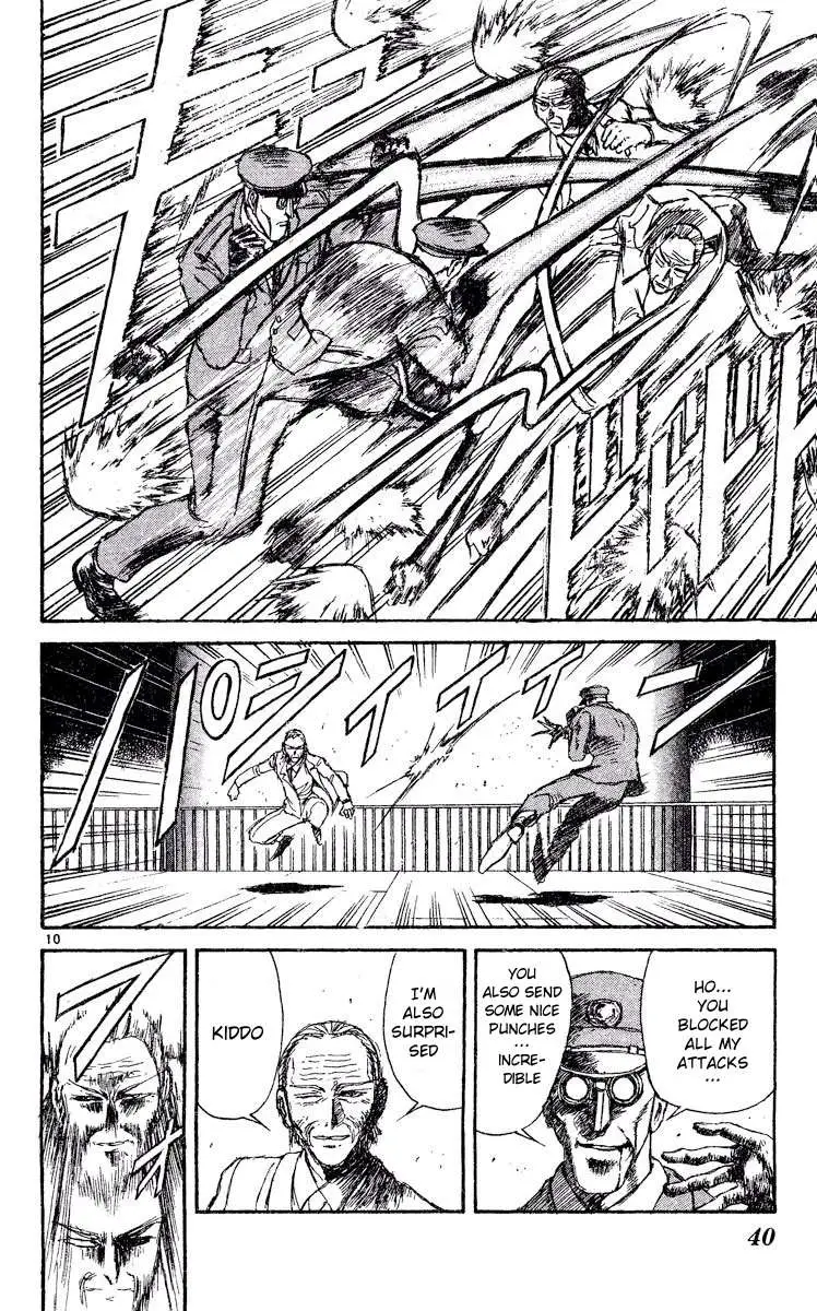 Akatsuki no Uta Chapter 2 page 10 - 