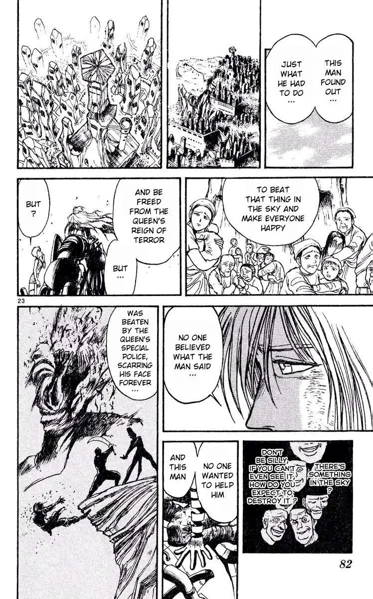 Akatsuki no Uta Chapter 3 page 23 - 