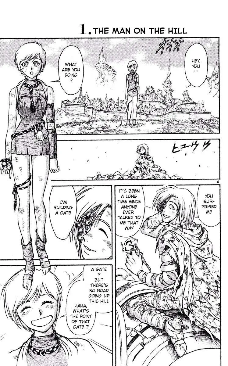 Akatsuki no Uta Chapter 3 page 4 - 