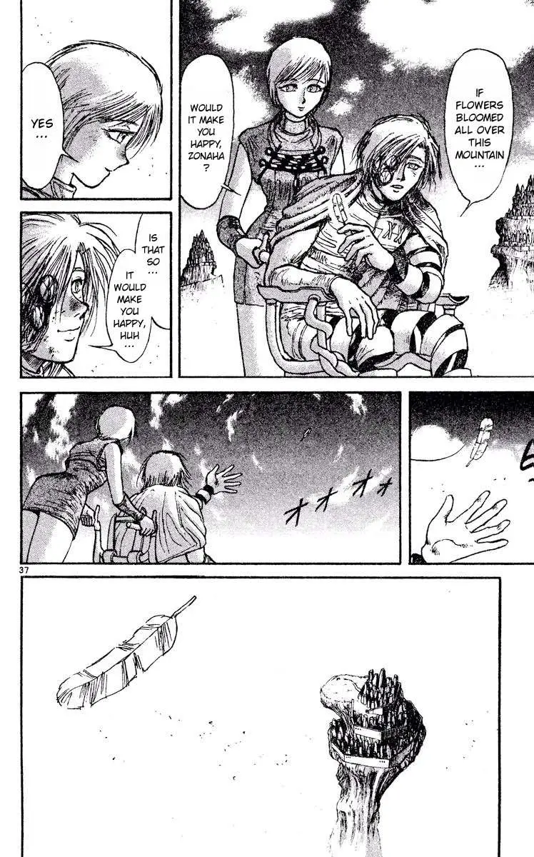 Akatsuki no Uta Chapter 3 page 35 - 