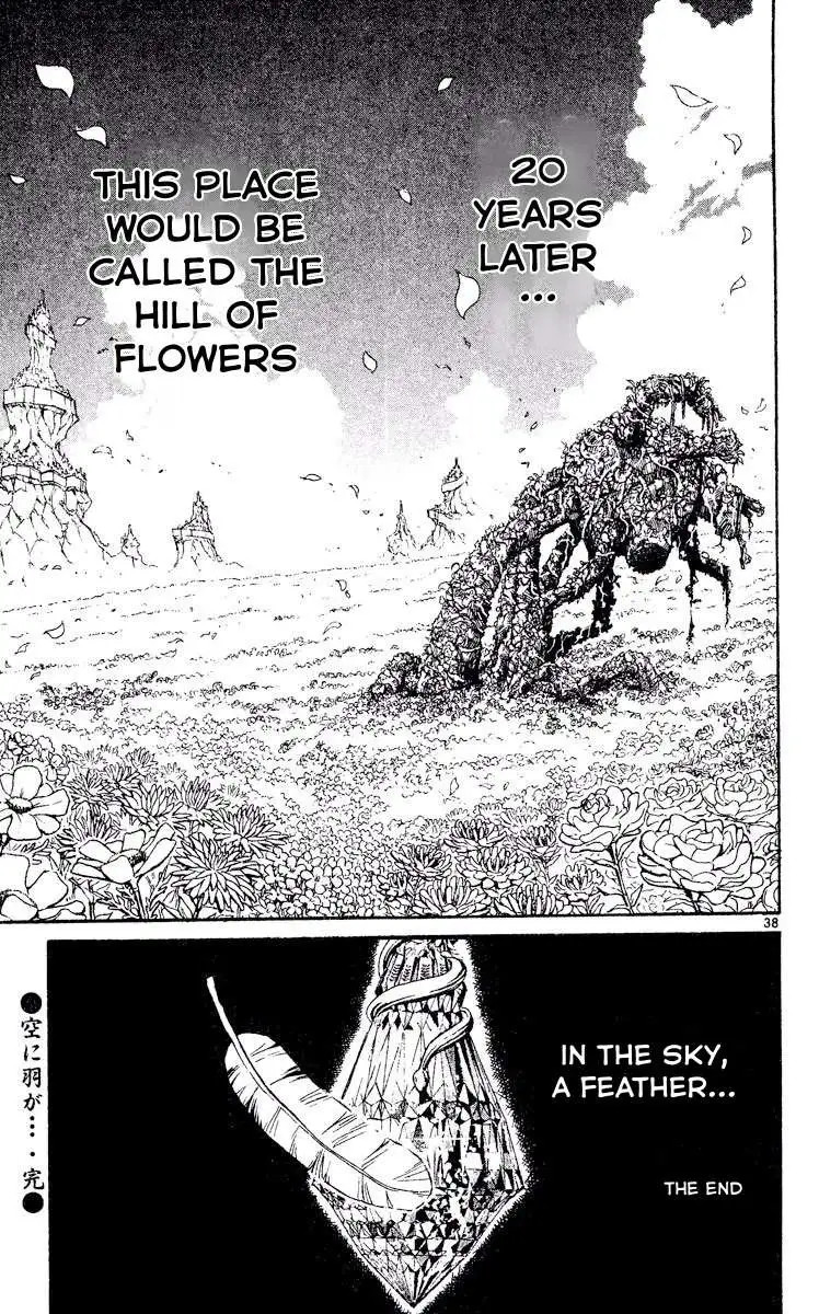 Akatsuki no Uta Chapter 3 page 36 - 