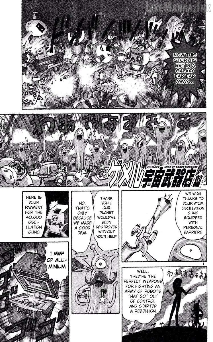Akatsuki no Uta Chapter 4 page 1 - 