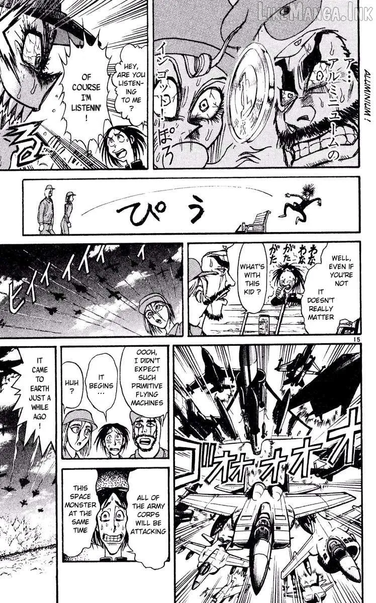 Akatsuki no Uta Chapter 4 page 14 - 