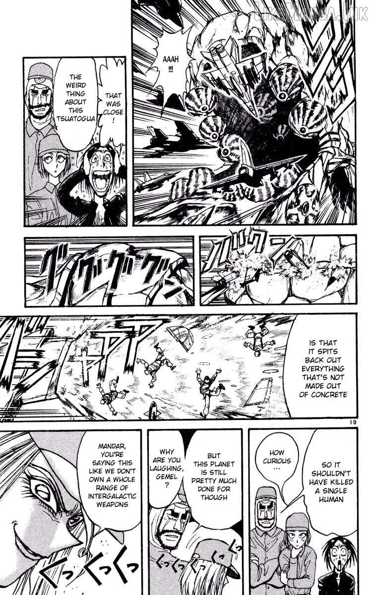 Akatsuki no Uta Chapter 4 page 18 - 