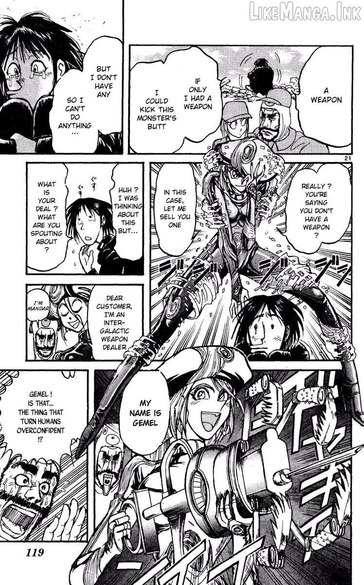 Akatsuki no Uta Chapter 4 page 20 - 